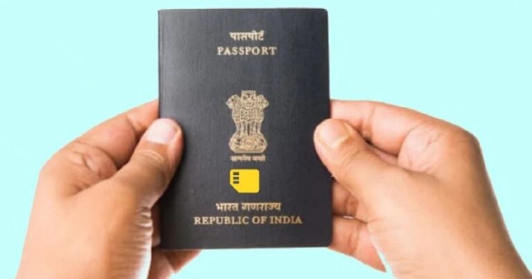 E-Passport Market Report 2023-2028, Size, Share, Industry Analysis, Trends and Forecast
